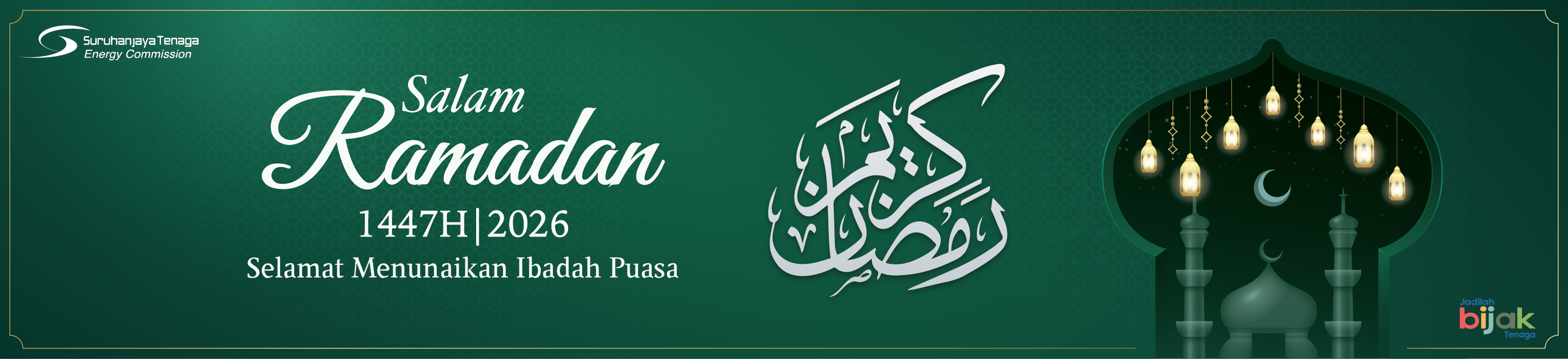 Image Alternative text